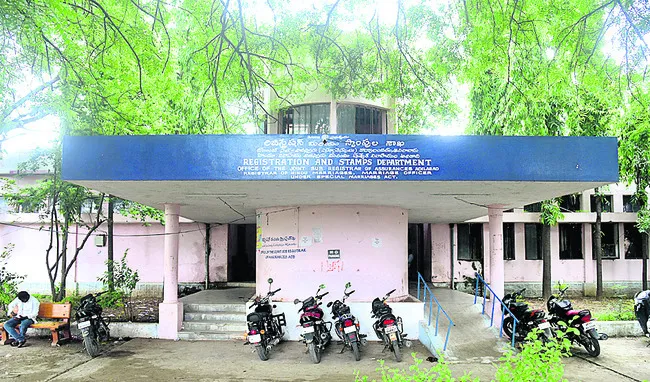 టీఎస్‌ఎఫ్‌సీ బ్రాంచ్‌ వచ్చేస్తోంది..