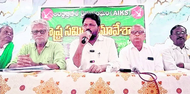 చంద్రబాబూ.. కాగితాల ఎంఓయూలు వద్దు 