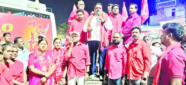 కమ్యూనిస్టులు కలిసి ఉద్యమించాలి