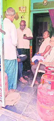 గ్యాస్‌ అక్రమ వ్యాపారంపై కేసు నమోదు 