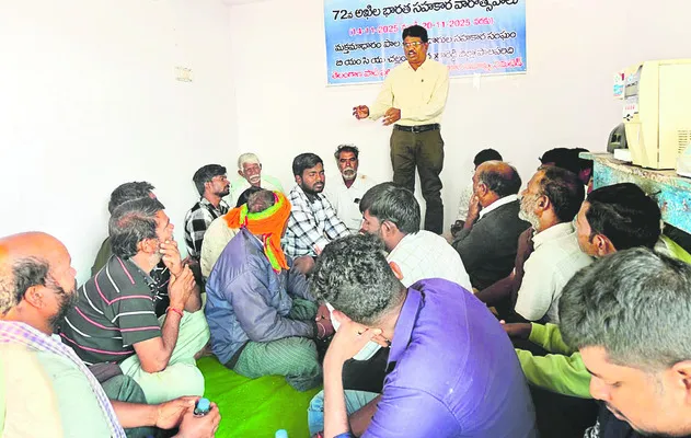 పాడి రైతుల ఆర్థిక ప్రగతికి తోడ్పాటు 