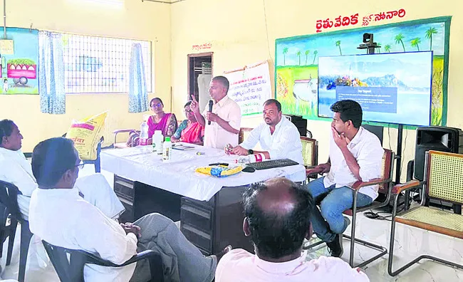 ‘నానో’పై అవగాహన
