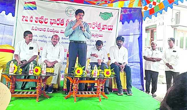 సహకార రంగంలో విస్తృత అవకాశాలు 