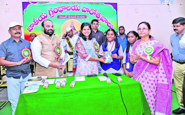 విద్య.. ప్రగతికి మూలం