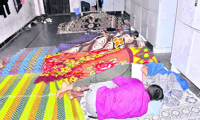 ‘వసతి’లో వణుకు