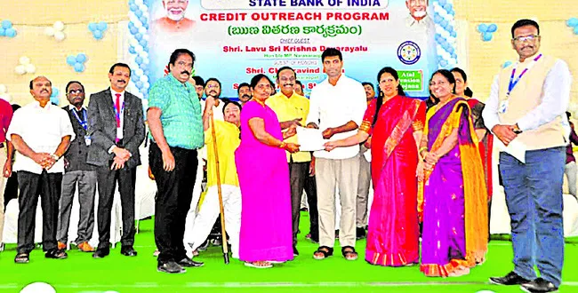 సొంత వ్యాపారానికి రుణం అండ 