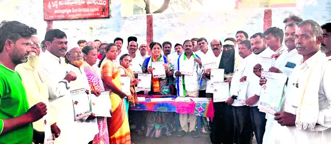 పేదల జీవితాలతో చంద్రబాబు సర్కార్‌ చెలగాటం 