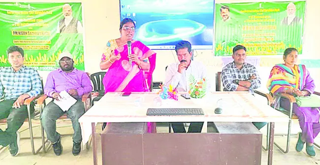 సూచనలు పాటిస్తే అధిక దిగుబడులు