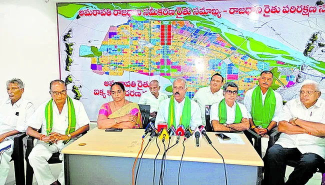 నేడు చేస్తుందేమిటి?