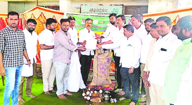 కొనుగోలు కేంద్రాలను వినియోగించుకోవాలి 