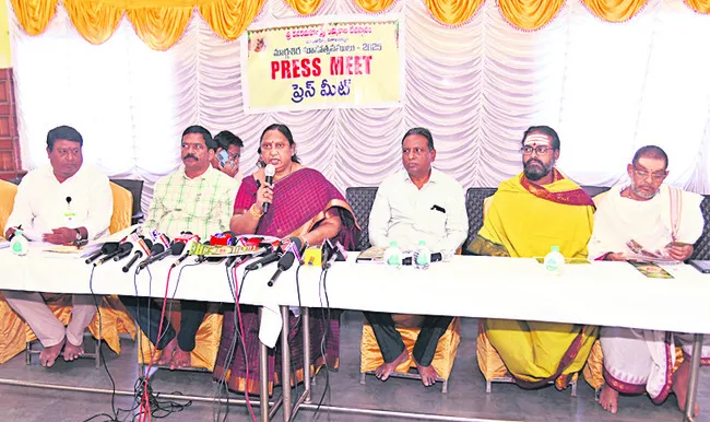 మార్గశిర మాసోత్సవాలకు ఏర్పాట్లు 