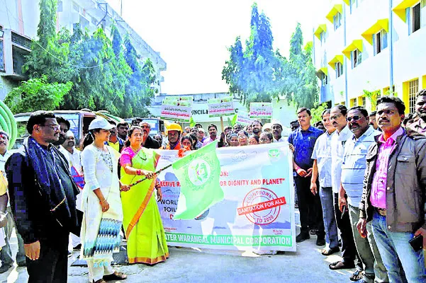 ఆరోగ్య నగరంగా తీర్చిదిద్దడమే ధ్యేయం