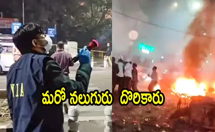 Delhi blast case NIA arrests 4 more prime accused in Srinagar