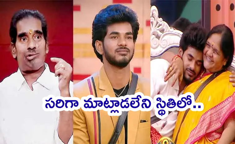 Bigg Boss 9 Telugu: Demon Pavan Father Suffering with Cancer