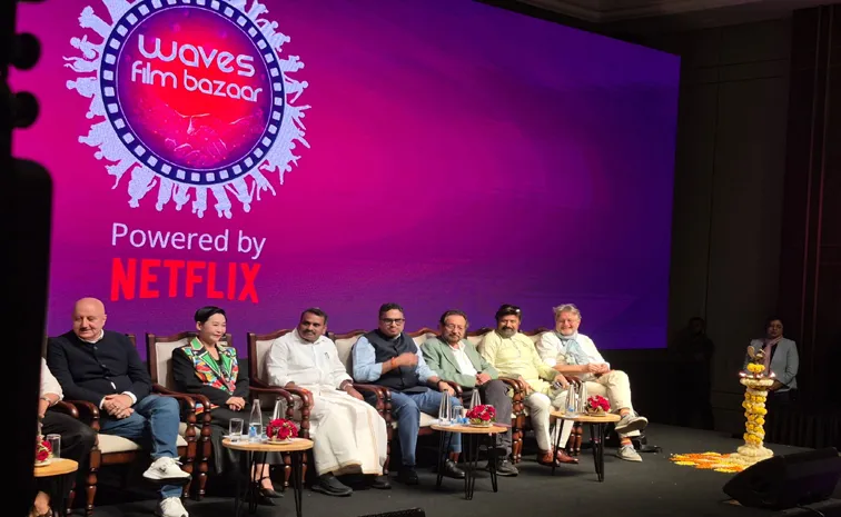 IFFI 2025: Waves Film Bazaar Launched