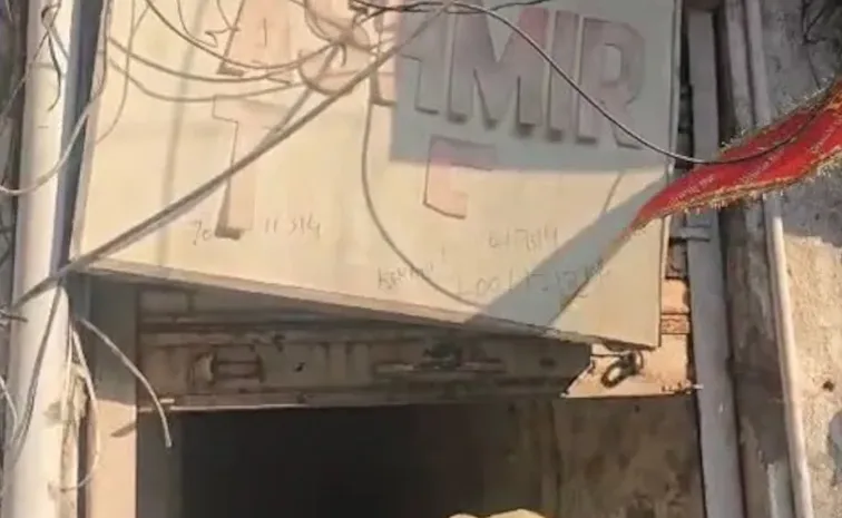 Kashmir Times Office Raided In Jammu says Police, KT reaction