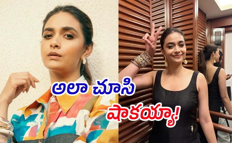 Keerthy Suresh breaks silence on her AI morphed images