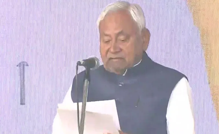 Bihar chief Minister Nitish Kumar Swearing in ceremony