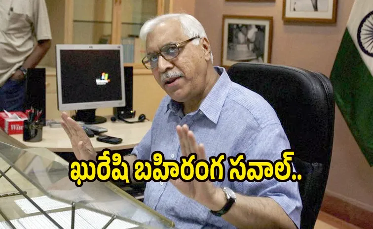 ECI should have ordered probe instead of shouting at Rahul Quraishi