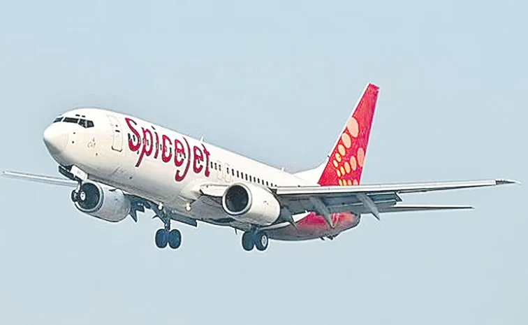 Spicejet completes equity share allotment to Carlyle Aviation Partners