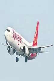 Spicejet completes equity share allotment to Carlyle Aviation Partners