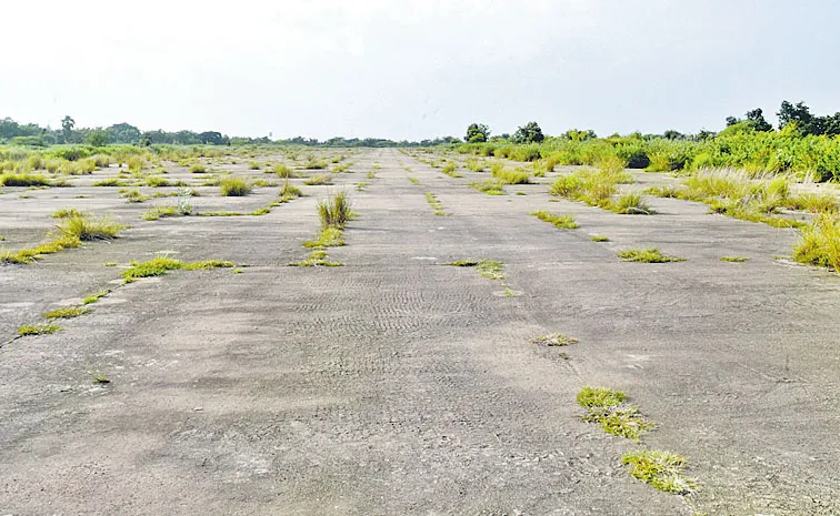 A new angle in the land acquisition of Mamunur Airport