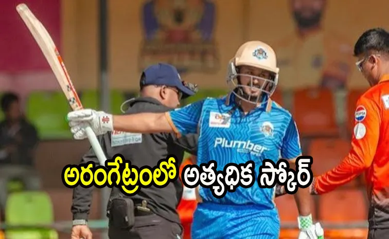 HISTORY BY PRIYANK PANCHAL, smashed 90 runs on his debut in Nepal Premier League, highest ever score by a player on Debut in this league