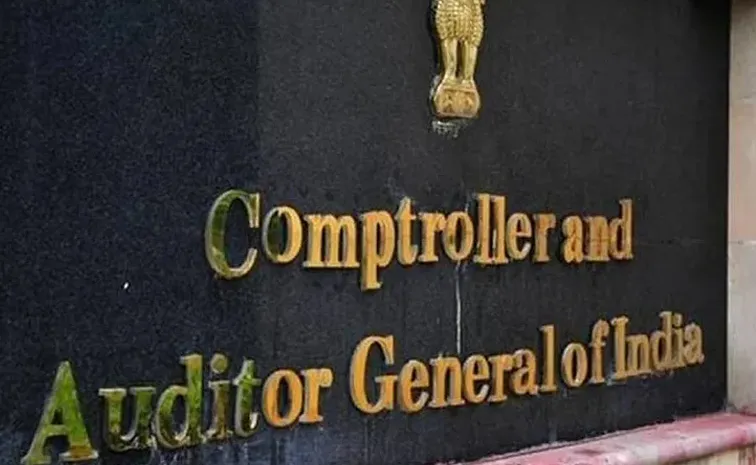 CAG to Establish Centre of Excellence in Hyderabad