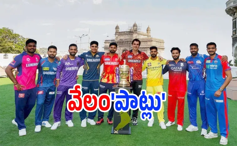 IPL 2026 Auction: All Franchises weaknesses decoded