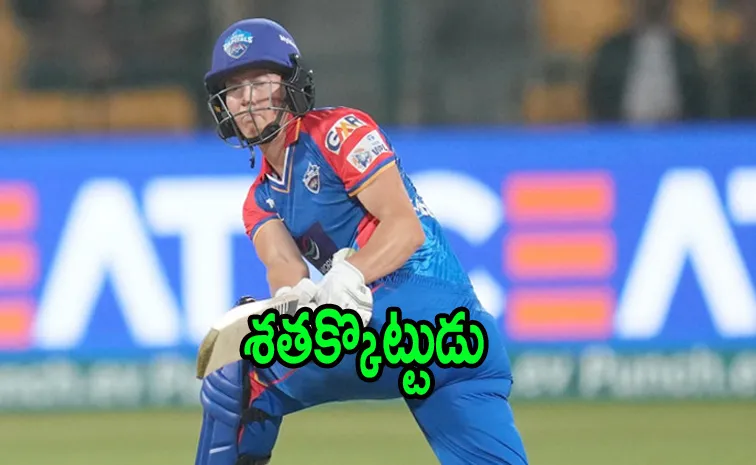 2nd WBBL HUNDRED FOR MEG LANNING