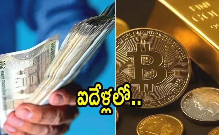 How Rs 1 Lakh Grew Across Assets in Five Years