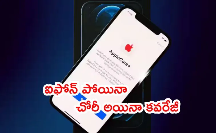 Apple adds protection for theft loss of devices under AppleCare Plus cover