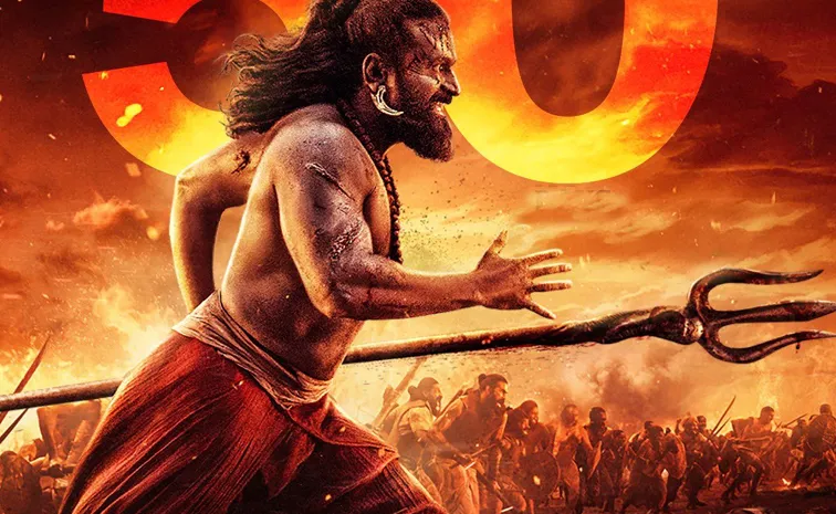 Rishab Shetty Kantara Chapter 1 creates another record at boxoffice