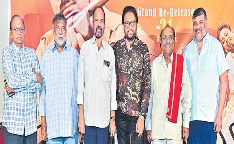 Kaikala Nageswara Rao Talks about Chiranjeevi Kodamasimham ReRelesd