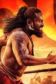 Rishab Shetty Kantara Chapter 1 creates another record at boxoffice6