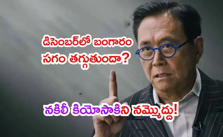 Rich Dad Poor Dad Robert Kiyosaki Warns of AI Deepfakes1