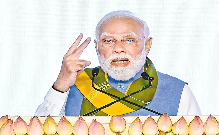 India Set To Become Global Hub For Natural Farming says PM Narendra Modi
