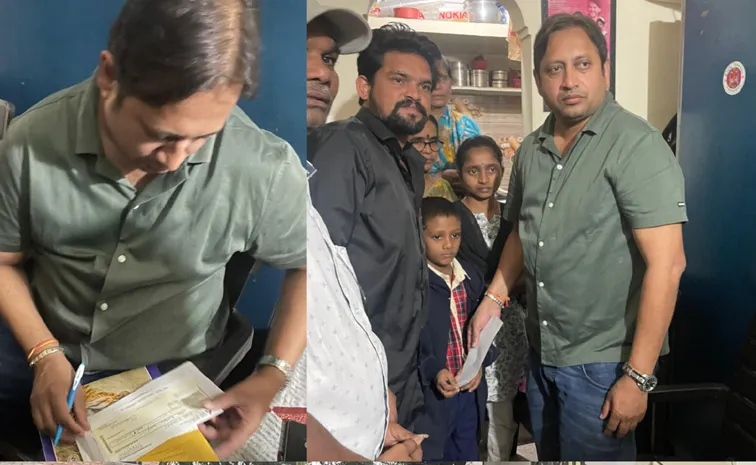 Producer SKN Bigg Helps To Mahesh babu fan