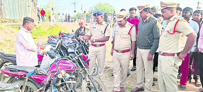 బంగారుగూడలో కార్డన్‌ సెర్చ్‌