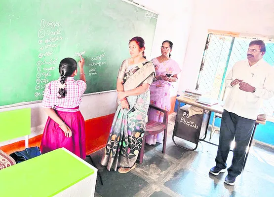 సమగ్రాభివృద్ధికి కృషి చేయాలి 