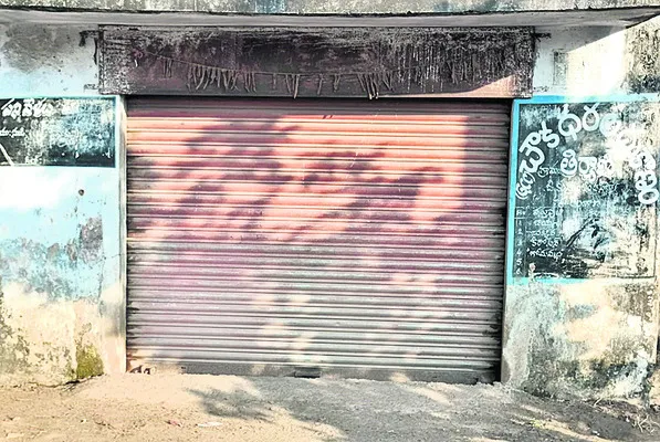 85.55 క్వింటాళ్ల బియ్యం స్వాహా