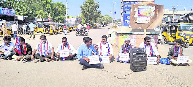 ‘బీసీ రిజర్వేషన్లు లేకుండా ఎన్నికలకు వెళ్లొద్దు’
