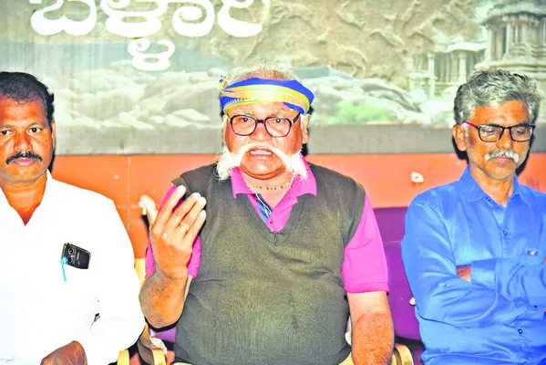 26న భూమి, వసతి కోసం బెంగళూరు చలో