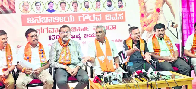 వస్త్ర కర్మాగారాలపై సర్కార్‌ కక్ష సాధింపు 