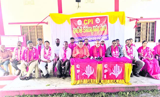 ఎన్‌కౌంటర్లపై న్యాయవిచారణ జరపాలి