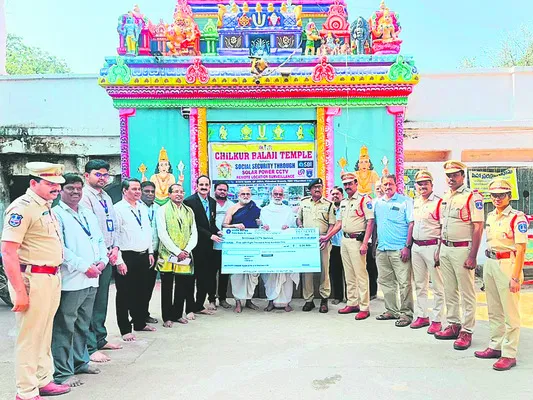 ఆలయాలకు సోలార్‌ సెక్యూరిటీ 