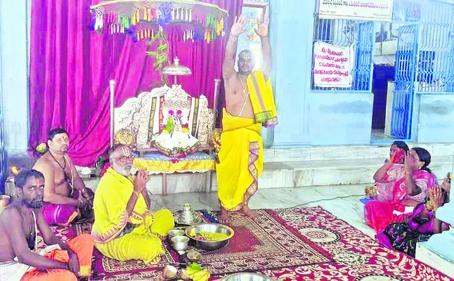 వైభవంగా నిత్యకల్యాణం