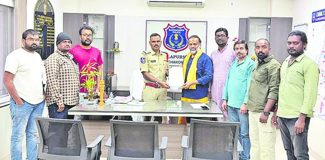 ఎస్‌ఎస్‌ రాజమౌళిపై ఫిర్యాదు 