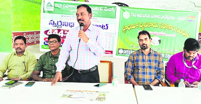 అంతర పంటలతో అధిక ఆదాయం