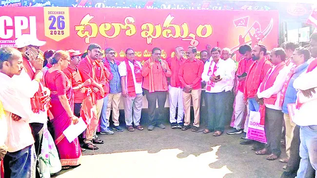 ఎన్‌కౌంటర్లపై న్యాయ విచారణ చేపట్టాలి